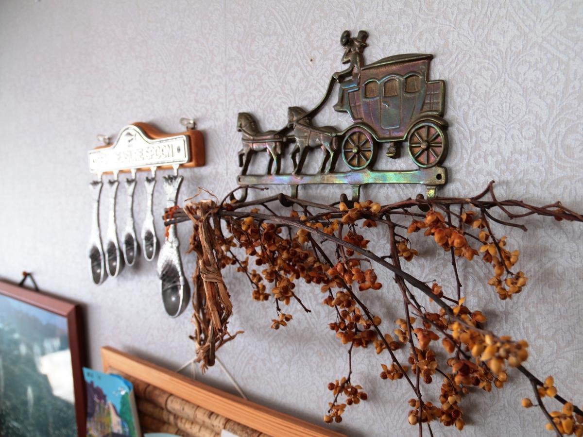 Auberge La Chaumiere Otari Εξωτερικό φωτογραφία